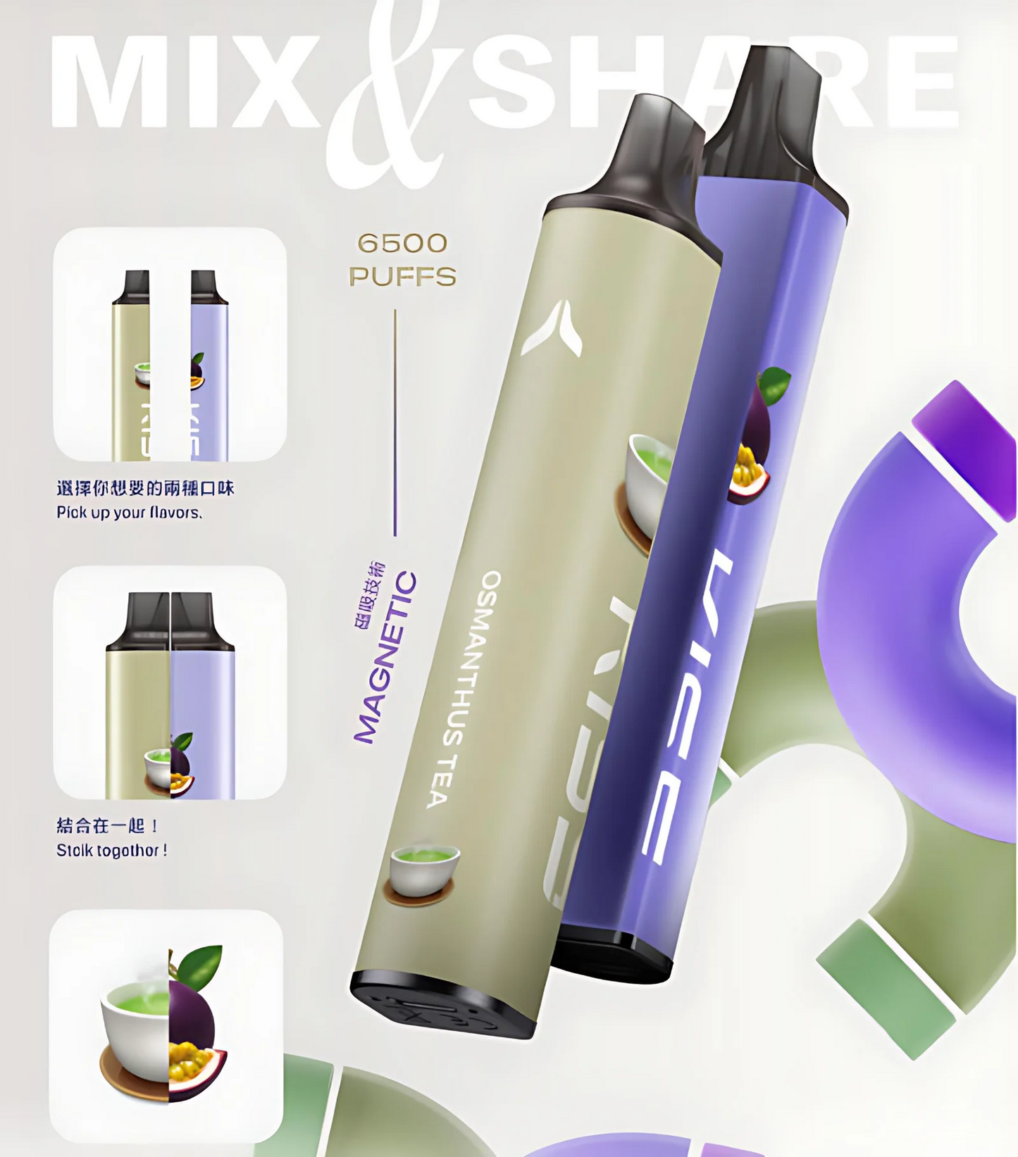 原廠正品 KISS 一次性電子煙 6500口 KISS 5 鎧斯5號 拋棄式 有仿偽碼