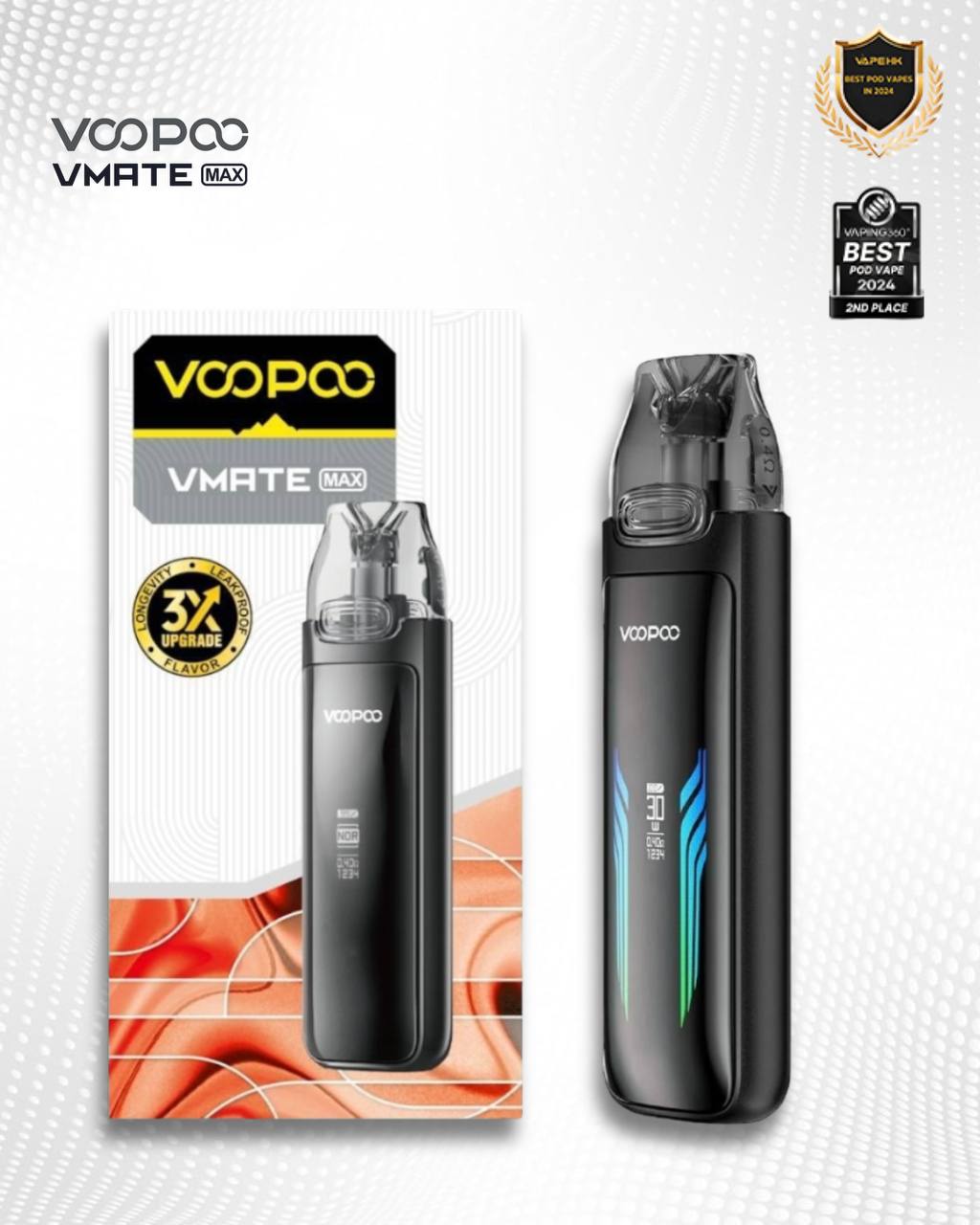 原廠正品 Voopoo Vmate MAX 30W 可調瓦小煙 1200mAh 電子煙 小煙 VC蒸氣
