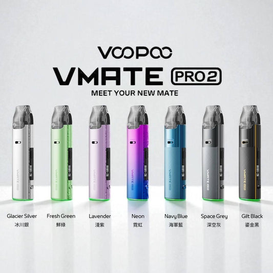 9月新品上市 原廠正品 VOOPOO Vmate Pro 2 Pod Kit 1500mAh 30W 電子煙 大小煙 老闆推薦 VC蒸氣