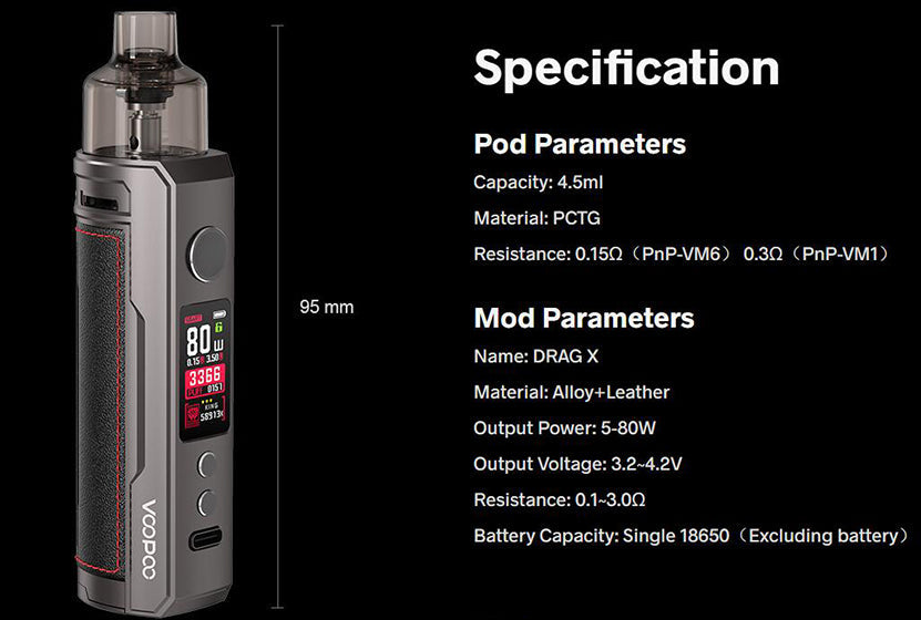 原廠正品 VOOPOO DRAG X 80W  DRAG S 60W PNP-X系列 VC蒸氣