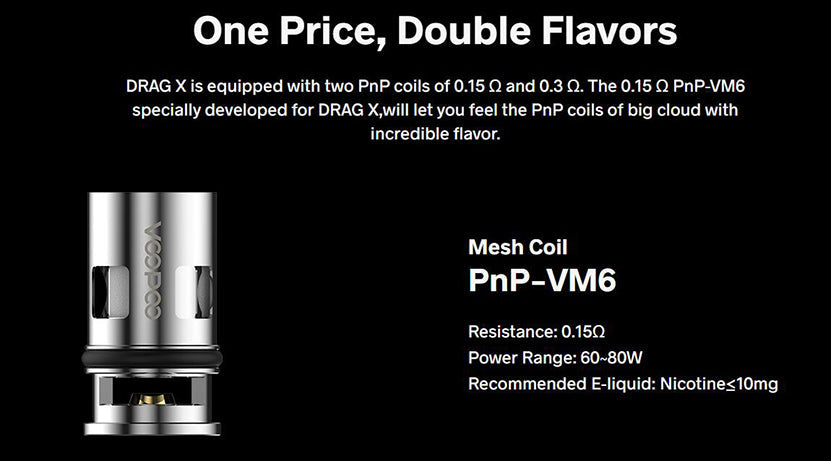 原廠正品 VOOPOO DRAG X 80W  DRAG S 60W PNP-X系列 VC蒸氣