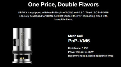 原廠正品 VOOPOO DRAG X 80W  DRAG S 60W PNP-X系列 VC蒸氣