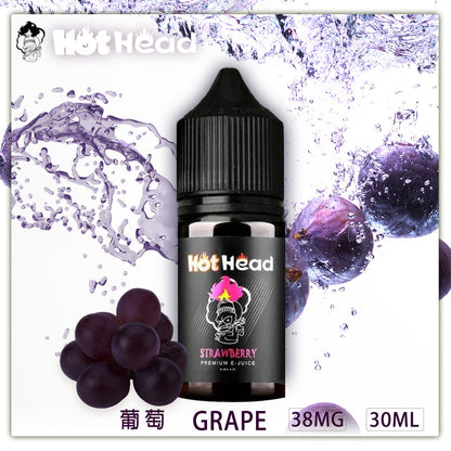 美國進口 Hot Head 暴脾氣 爆脾氣全系列 30/38 小煙油 煙油 菸油 VC蒸氣