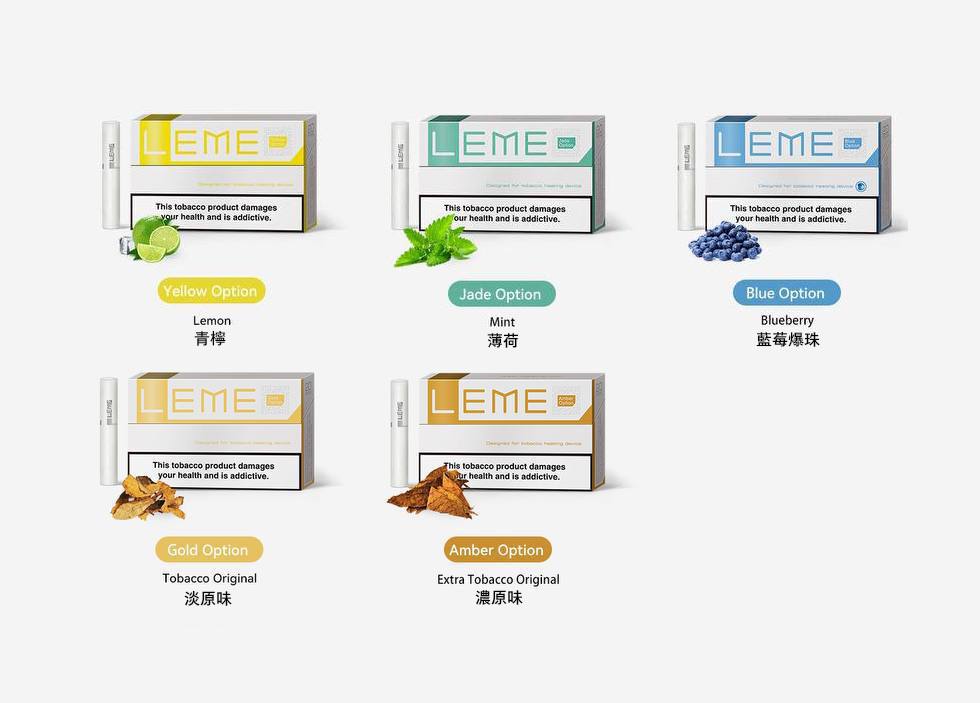 原廠正品  優惠價【 LEME 】樂美煙彈 日本樂美 加熱菸-通配IQOS-加熱不燃燒 高還原口味 VC蒸氣