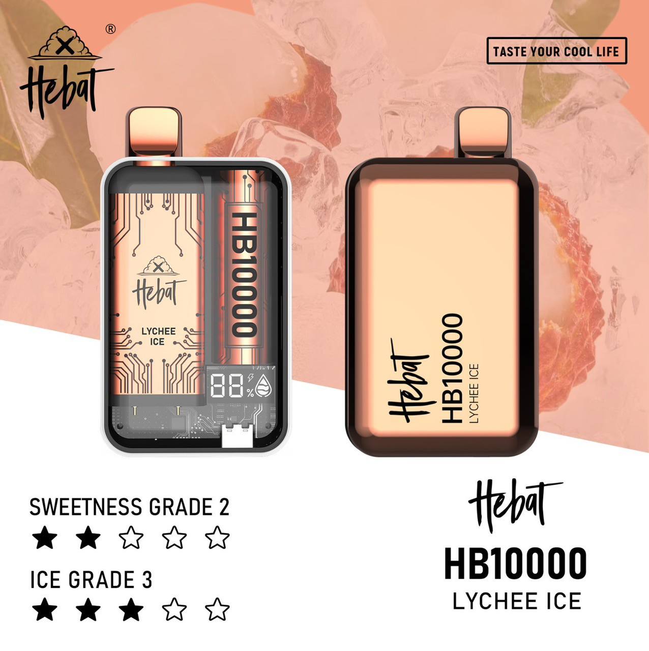 原廠正品 HEBAT 喜貝 10000口 puff 一次性/拋棄式 可重複充電 VC蒸氣