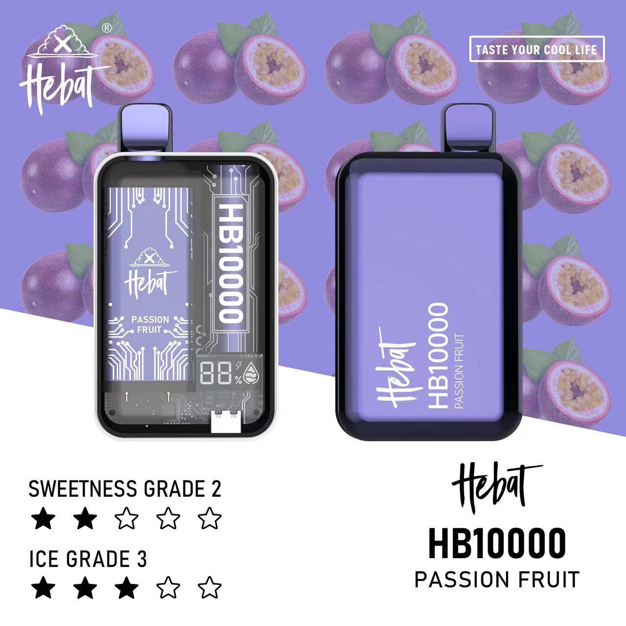 原廠正品 HEBAT 喜貝 10000口 puff 一次性/拋棄式 可重複充電 VC蒸氣