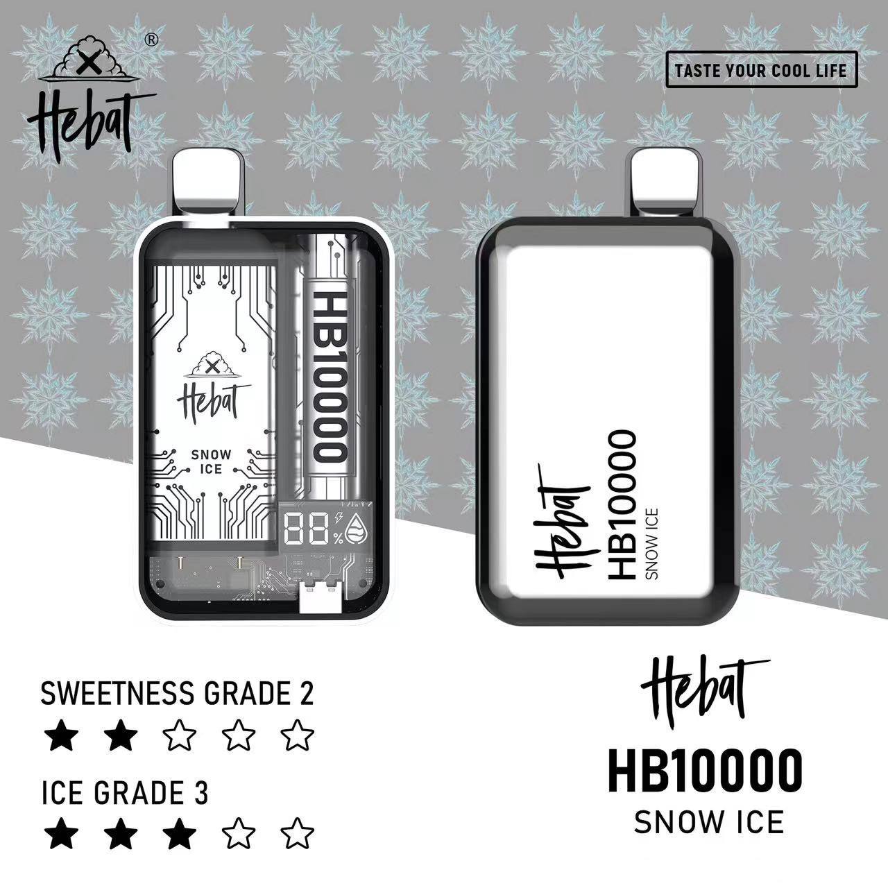 原廠正品 HEBAT 喜貝 10000口 puff 一次性/拋棄式 可重複充電 VC蒸氣