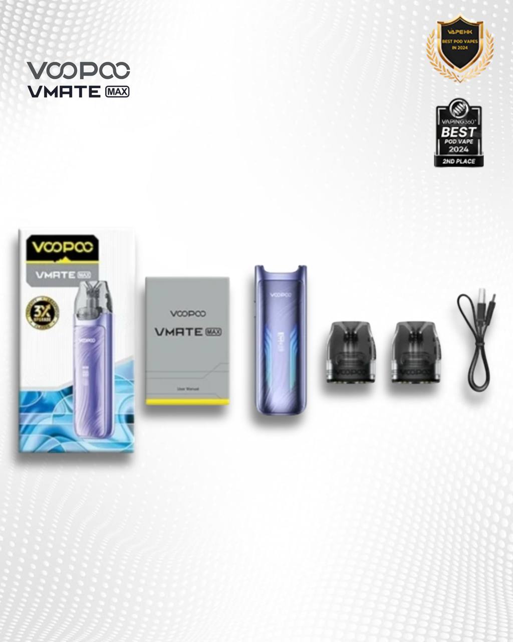 原廠正品 Voopoo Vmate MAX 30W 可調瓦小煙 1200mAh  電子煙 小煙 VC蒸氣
